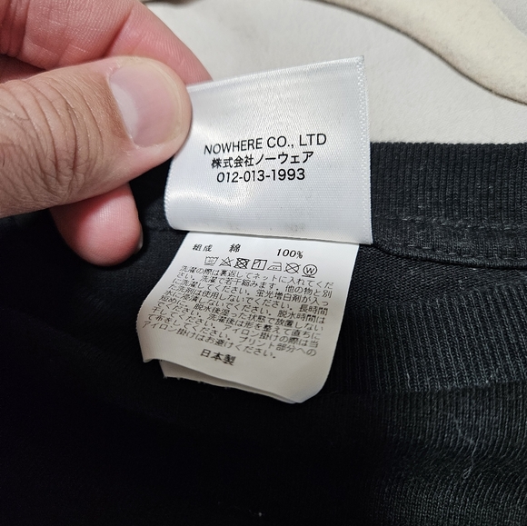 Bape Japan exclusive - Picture 5 of 7